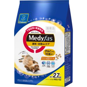 ペットライン PETLINE ペットライン メディファス 避妊 去勢後のケア 子ねこから10歳まで チキン & フィッシュ味 2.7kg