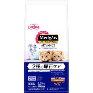 ペットライン PETLINE ペットライン メディファスアドバンス 2種の尿石ケア 1歳から チキン フィッシュ味 1.25kg 250g×5 284940