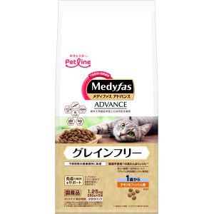 ペットライン PETLINE ペットライン メディファスアドバンス グレインフリー 1歳から チキン フィッシュ味 1.25kg 250g×5 284960