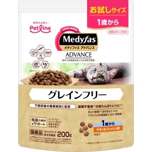 ペットライン PETLINE ペットライン メディファスアドバンス グレインフリー 1歳から チキン フィッシュ味 200g