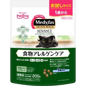 ペットライン PETLINE ペットライン メディファスアドバンス 食物アレルゲンケア 1歳から 200g