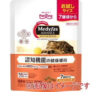 ペットライン PETLINE ペットライン メディファスアドバンス 認知機能の健康維持 7歳頃から チキン&フィッシュ味 200g