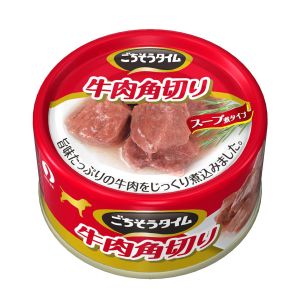 ペットライン PETLINE ペットライン ごちそうタイム 缶 牛肉角切り 80g