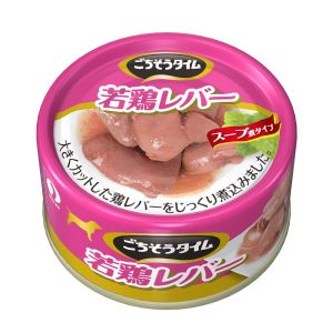 ペットライン PETLINE ペットライン ごちそうタイム 缶 若鶏レバー 80g