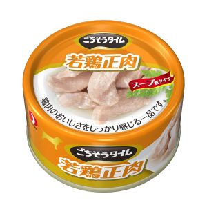 ペットライン PETLINE ペットライン ごちそうタイム 缶 若鶏正肉 80g