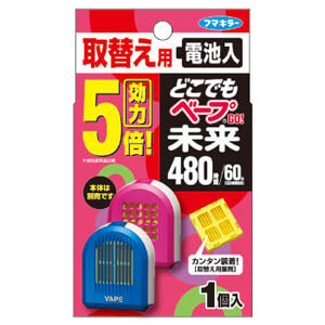 フマキラー フマキラー どこでもベープGO! 未来 480時間 取替え用 1個入 不快害虫用