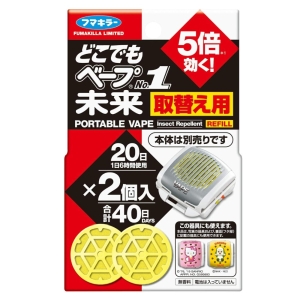 フマキラー フマキラー どこでもベープ No.1 未来 取替え用 2個入 不快害虫用