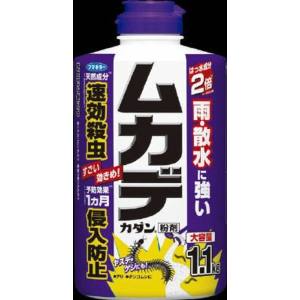 フマキラー フマキラー 433845 ムカデ用駆除剤ムカデカダン粉剤