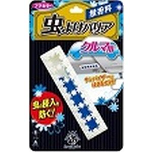 フマキラー フマキラー Kawaii Select 虫よけバリアクルマ用無香料 437409