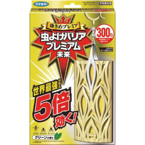 フマキラー フマキラー 虫よけバリア プレミアム 300日