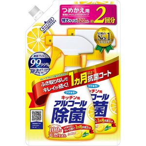 フマキラー フマキラー キッチン用 アルコール除菌スプレー つめかえ用 720ml