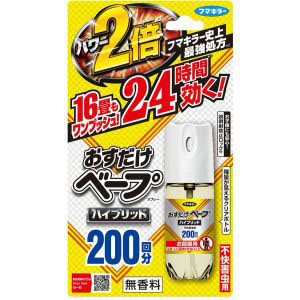 フマキラー フマキラー おすだけベープスプレーハイブリッド 200回分 不快害虫用