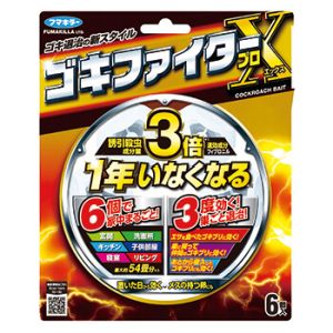 フマキラー フマキラー ゴキブリ駆除剤 ゴキファイタープロX 442861