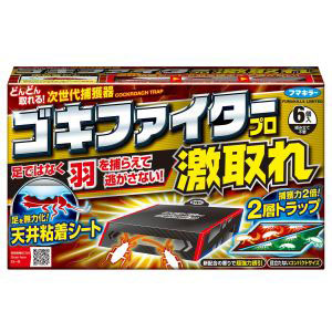 フマキラー フマキラー ゴキファイタープロ 激取れ 6個入