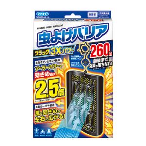 フマキラー フマキラー 446210 虫よけバリアブラック3Xパワー260日