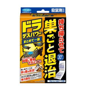 フマキラー フマキラー ドラデスパワーまとめて一掃