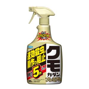 フマキラー フマキラー クモカダンプレミアム 900ml