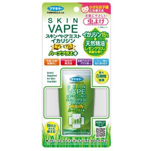 フマキラー フマキラー スキンベープミスト イカリジンプレミアム ハーブプラス 100mL