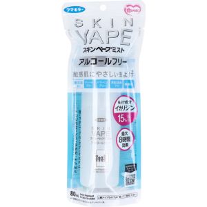 フマキラー フマキラー スキンベープミスト アルコールフリー 80mL