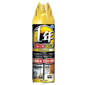 フマキラー フマキラー 虫ゼロバリア ダブルジェット 450mL