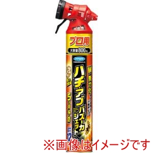 フマキラー フマキラー 451610 ハチ アブバズーカジェット800ml N