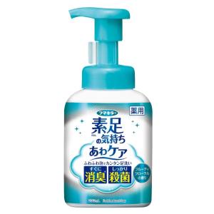 フマキラー フマキラー 素足の気持ち あわケア 250ml