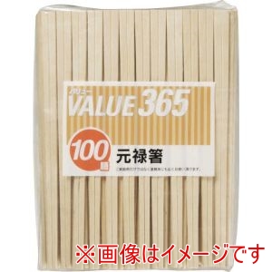 やなぎプロダクツ やなぎ バリュー365 白樺 元禄箸 裸 100膳 H-034