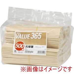 やなぎプロダクツ やなぎ バリュー365 白樺 元禄箸 裸 500膳 H-040