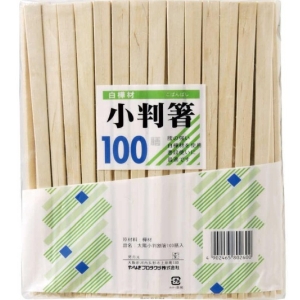 やなぎプロダクツ やなぎ K-004 太陽 小判箸 裸 100膳