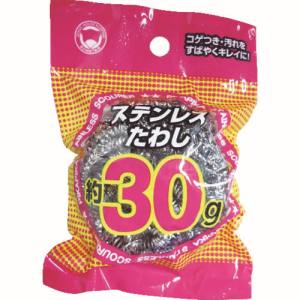 ボンスター販売 BONSTAR ボンスター ステンレスたわし30G PK-154