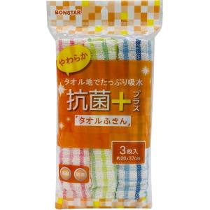ボンスター販売 BONSTAR ボンスター F-962 抗菌プラス タオルふきん 3枚入