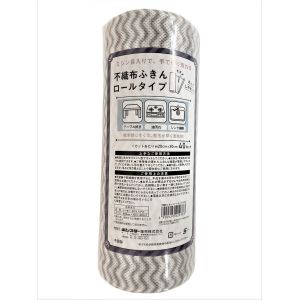 ボンスター販売 BONSTAR ボンスター 不織布ふきん ロールタイプカット用 F-978