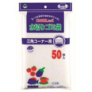 ボンスター販売 BONSTAR ボンスター ごみとり物語PART2 三角コーナー用 50枚入 BGWII-550