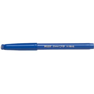 パイロット PILOT パイロット SEG-10M-L スーパープチ中字 ブルー