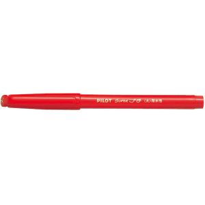 パイロット PILOT パイロット SEG-10B-R スーパープチ太字 レッド