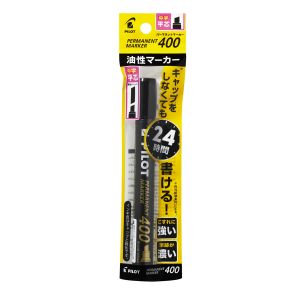 パイロット PILOT パイロット P-MPM-10B-B マーカー パーマネントマーカー400P ブラック