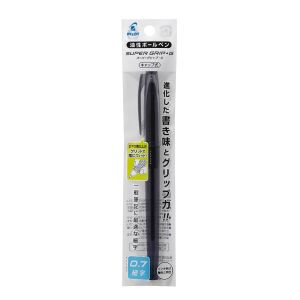 パイロット PILOT パイロット P-BSGC-10F-BB スーパーグリップ キャップ 0.7mm