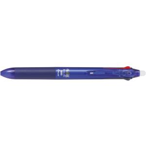 パイロット PILOT パイロット LKFBS60EF-L フリクションボール3スリム 0.5mm ブルー