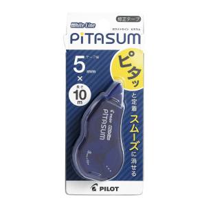 パイロット PILOT パイロット ECTE-20P-5NV ホワイトラインピタスム 5mm ネイビー