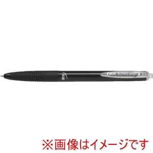 パイロット PILOT パイロット BSGK10FKB 油性ボールペン スーパーグリップG ノック式 抗菌仕様 黒