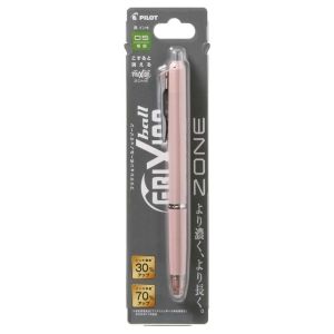 パイロット PILOT パイロット P-LFBKZ51EF-FP フリクションノックゾーン 0.5mm パック FP
