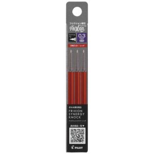 パイロット PILOT パイロット LFRF-133-R フリクションシナジー ノック用替芯 0.3mm 3本セット レッド