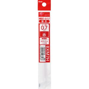 ぺんてる ぺんてる XBXM7H-B ビクーニャBPリフィル07 BXM7H赤