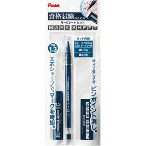 ぺんてる ぺんてる XAM113ST-C マークシートセット ネイビー