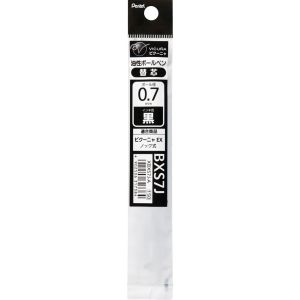 ぺんてる ぺんてる XBXS7J-A ビクーニャ 替芯 07 BXS7J 黒