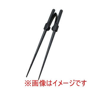 ピジョンタヒラ ピジョンタヒラ ハビナース 使いやすいお箸