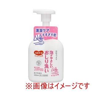 ピジョン ピジョン 402567 1018703 ハビナース 泡がやさしいおしり洗い 350mL
