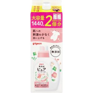 ピジョン Pigeon ピジョン 無添加ピュア ベビー洗たく洗剤 無香料 詰替用 1440mL