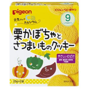ピジョン Pigeon ピジョン 栗かぼちゃとさつまいものクッキー