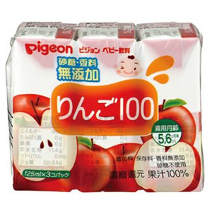 ピジョン Pigeon ピジョン 紙パック飲料 リンゴ100 125ml紙パック×3個